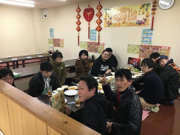 2020新年会
